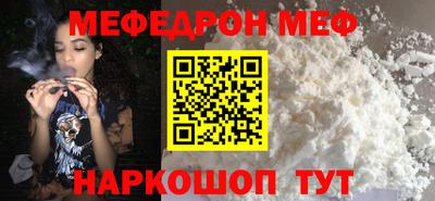 экстази Кунгур