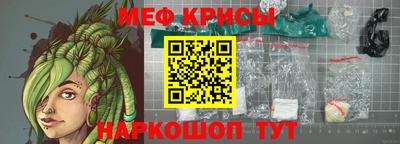 молекула духа Кулебаки