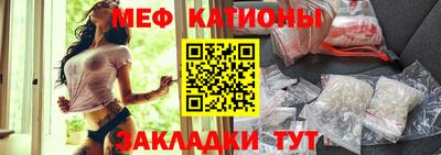 амфетамин Чапаевск
