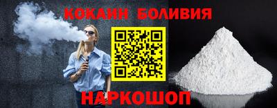 экстази Кунгур