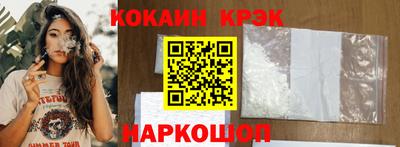 экстази Кунгур