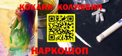 дистиллят марихуана Кумертау