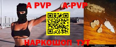 экстази Кунгур