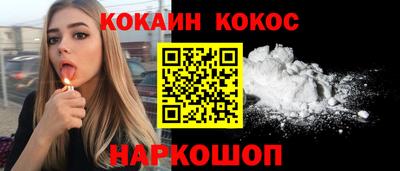дистиллят марихуана Кумертау
