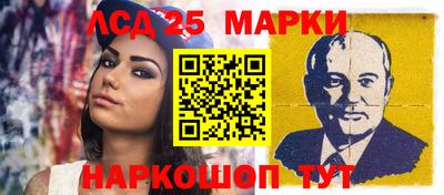 экстази Кунгур