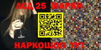 мефедрон VHQ Чебоксары