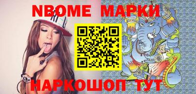 экстази Кунгур