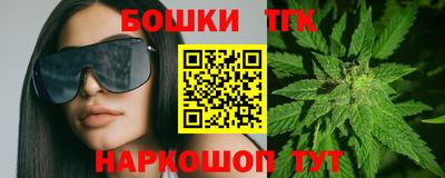 молекула духа Кулебаки