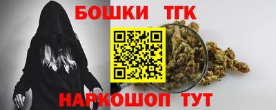 экстази Кунгур