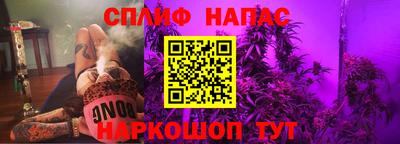 дистиллят марихуана Кумертау