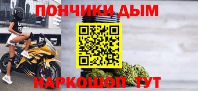 экстази Кунгур