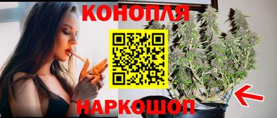 молекула духа Кулебаки