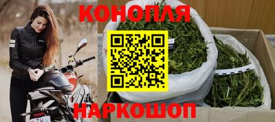 молекула духа Кулебаки