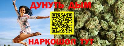 экстази Кунгур