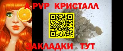 экстази Кунгур