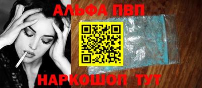 дистиллят марихуана Кумертау
