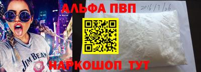 дистиллят марихуана Кумертау