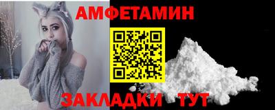 дистиллят марихуана Кумертау