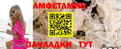 дистиллят марихуана Кумертау
