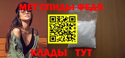 дистиллят марихуана Кумертау