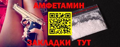 дистиллят марихуана Кумертау