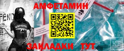 экстази Кунгур