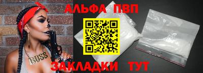 дистиллят марихуана Кумертау