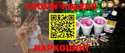 экстази Кунгур