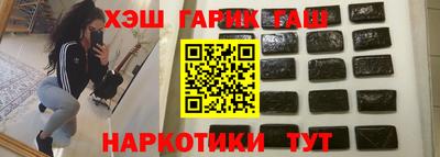 дистиллят марихуана Кумертау