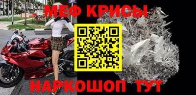 молекула духа Кулебаки