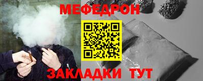 дистиллят марихуана Кумертау